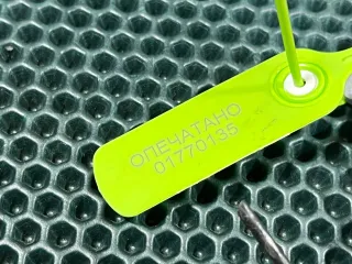 873500801 Блок управления (другие) BMW Z4 G29 Арт 01770135_10, вид 7