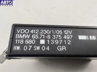 8375497 Блок круиз-контроля BMW 7 E38 Арт 55307589, вид 2