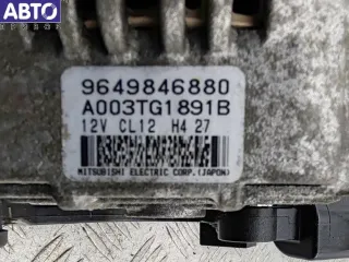 9649846880 Генератор Citroen C5 1 2.0л i Арт 55208552, вид 2