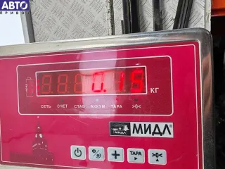 8375497 Блок круиз-контроля BMW 7 E38 Арт 55307589, вид 3