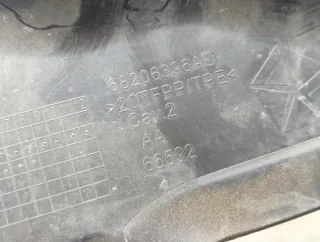 68206396AB Защита (пыльник) двигателя Chrysler 200 Арт 20925270, вид 2