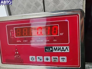  Тяга ручника (стояночного тормоза) Volkswagen Transporter T4 Арт 54926690, вид 2