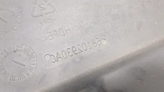 68102930AC Защита днища Chrysler 200 Арт 20924869, вид 2