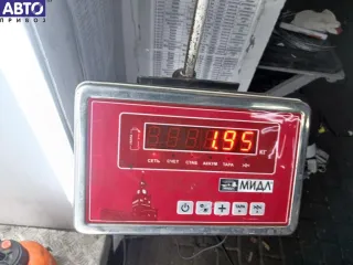 9650937180 Защита под ДВС Citroen C5 1 Арт 55135247, вид 3