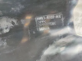 AW93-8102-AE,C2D33745,C2D5679 Дефлектор радиатора нижний Jaguar XJ X351 Арт 43599591, вид 7