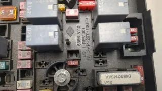 63565110 Блок предохранителей Chrysler 200 Арт 20927575, вид 2