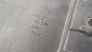 68221190AA Пластик моторного отсека Chrysler 200 2.4л Инжектор Арт 20925428, вид 3