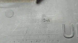 68145883AC Пластик моторного отсека Chrysler 200 2.4л Инжектор Арт 20925421, вид 3