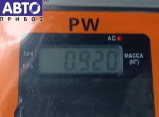 A0325455632 Блок круиз-контроля Mercedes S W220 Арт 54824701, вид 3