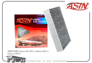 ASINFC2923C ASIN Фильтр салона KAMAZ 5490 Арт ASINFC2923CASIN, вид 1