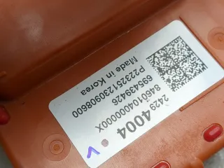  Предохранитель высоковольтный Chevrolet Bolt Арт 20935657, вид 3