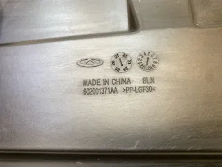 602001371AA защита двигателя EXEED LX Арт SP31167, вид 3