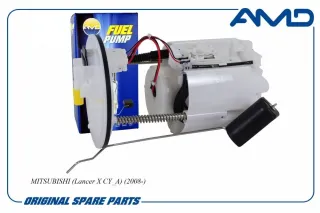 AMDFP194 AMD Насос топливный электрический Mitsubishi Lancer 10 Арт AMDFP194AMD, вид 1