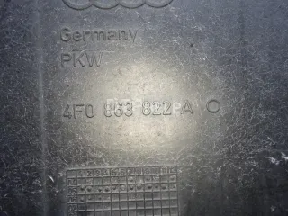 4F0863822A Защита КПП Audi A6 C6 (S6,RS6) Арт AM41265667, вид 3