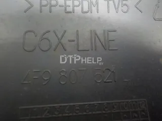 4F9807521L01C Юбка задняя Audi A6 C6 (S6,RS6) Арт AM52584019, вид 3