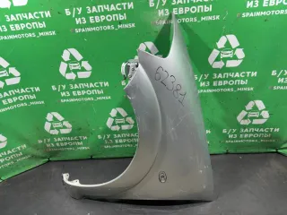  Крыло переднее левое Citroen C3 1 Арт 2100000062381, вид 1