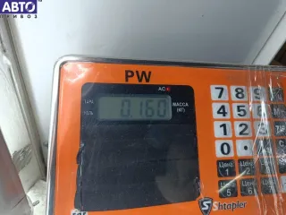 9649604380 Блок управления парктроником Citroen C5 1 Арт 54705691, вид 3