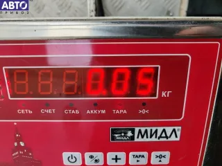 4A0941509A Кнопка аварийной сигнализации (аварийки) Audi A6 C4 (S6,RS6) Арт 55200809, вид 3
