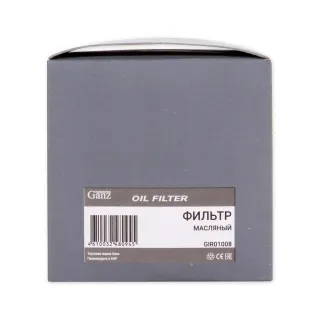 GIR01008 Ganz Фильтр масляный Audi A3 8Y Арт GIR01008GANZ, вид 3