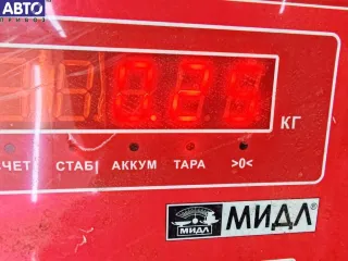  Трубка гидравлическая АКПП Audi A6 C5 (S6,RS6) Арт 55303663, вид 3