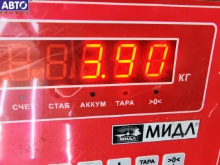 4F9863553A Шторка багажника Audi A6 C6 (S6,RS6) Арт 55219566, вид 3