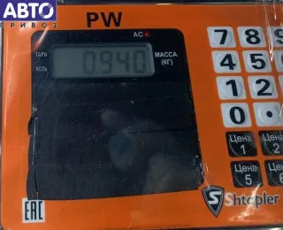 4B0906087B Насос топливный Audi A6 C5 (S6,RS6) 2.4л i Арт 54925145, вид 3