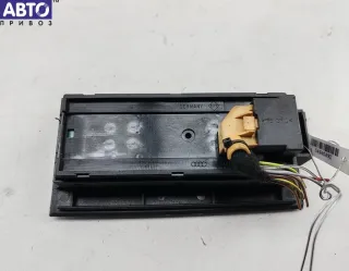 4B0959851B Кнопка стеклоподъемника переднего левого Audi A6 C5 (S6,RS6) Арт 54940491, вид 2