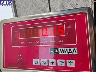 9649604380 Блок управления парктроником Citroen C5 1 Арт 55135435, вид 3