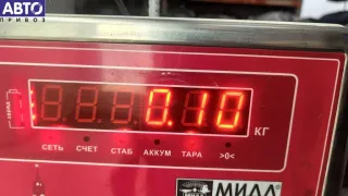 1440049 Исполнительный узел DISA BMW 5 E39 Арт 55314781, вид 4