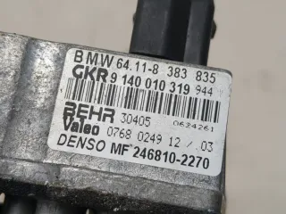 8383835,2468102270,9140010319 Сопротивление печки BMW 5 E39 Арт 20921793, вид 3