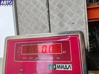 9646902580 Датчик уровня охлаждающей жидкости Citroen C8 Арт 55281149, вид 3