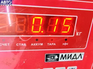  Цилиндр сцепления главный Citroen C8 2.2л TD Арт 55361406, вид 3