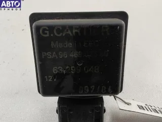 9646902580 Датчик уровня охлаждающей жидкости Citroen C8 Арт 55281149, вид 2