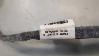 9832982380 Усилитель антенны Citroen C5 Aircross Арт 20061431, вид 2