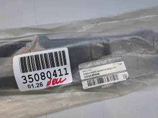 269605PA0B Кронштейн подсветки номерного знака Datsun On-Do Арт ZAP361291, вид 2