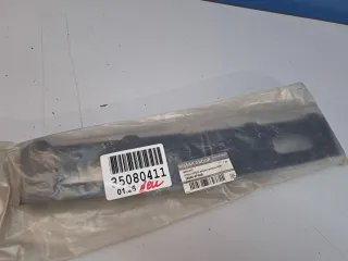 269605PA0B Кронштейн подсветки номерного знака Datsun On-Do Арт ZAP361291, вид 1