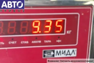 9650475177 Бампер задний Citroen C8 Арт 54813089, вид 7