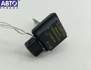 9646902580 Датчик уровня охлаждающей жидкости Fiat Scudo 1 Арт 55281129, вид 1