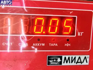 9646902580 Датчик уровня охлаждающей жидкости Fiat Scudo 1 Арт 55281129, вид 4