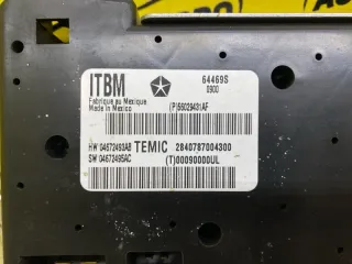 56029431AF Кран управления тормозами прицепа Dodge RAM 4 Арт 241487, вид 6