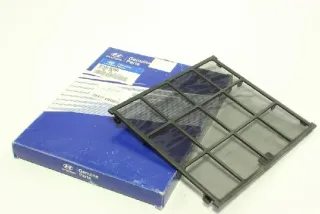 971330C000 Hyundai-Kia Фильтр салона Kia Rio 3 Арт 971330C000HYUNDAIKIA, вид 1