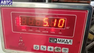 5702J3 Генератор Peugeot 308 1 1.6л Ti Арт 55280714, вид 4