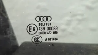 4F0831052F Дверь передняя правая серебристая Audi A6 C6 (S6,RS6) Арт 20920541, вид 4