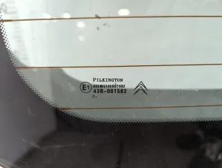8726Y5,6554V5 Кнопка открытия багажника Citroen C3 Picasso restailing Арт 11728727, вид 2