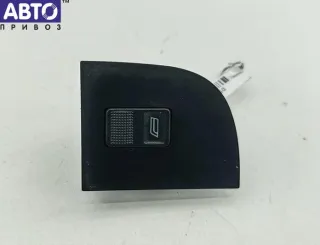 893959855 Кнопка стеклоподъемника переднего правого Audi 100 C3 Арт 55285760, вид 1