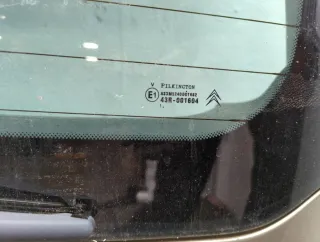  Кнопка открытия багажника Citroen C3 Picasso Арт 11737747, вид 3