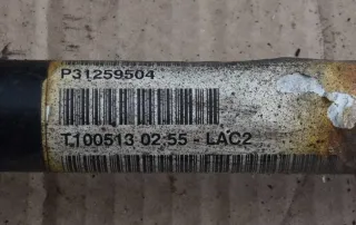 31259504,P31259504 полуось задняя Volvo XC70 3 Арт 7S-73-3, вид 2