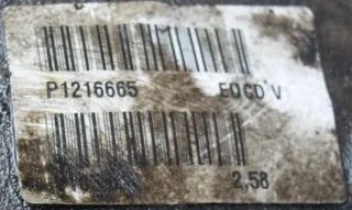 1216665,P1216665 Редуктор заднего моста Volvo XC70 3 Арт 7S-75-1, вид 3