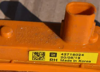 42716024 Фонарь габаритный передний правый Chevrolet TrailBlazer 3 Арт ART-622-1, вид 3