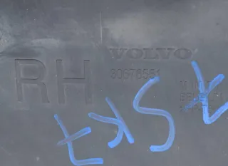 30678551 Защита арок передняя правая (подкрылок) Volvo XC70 3 Арт 7S-51-4, вид 5